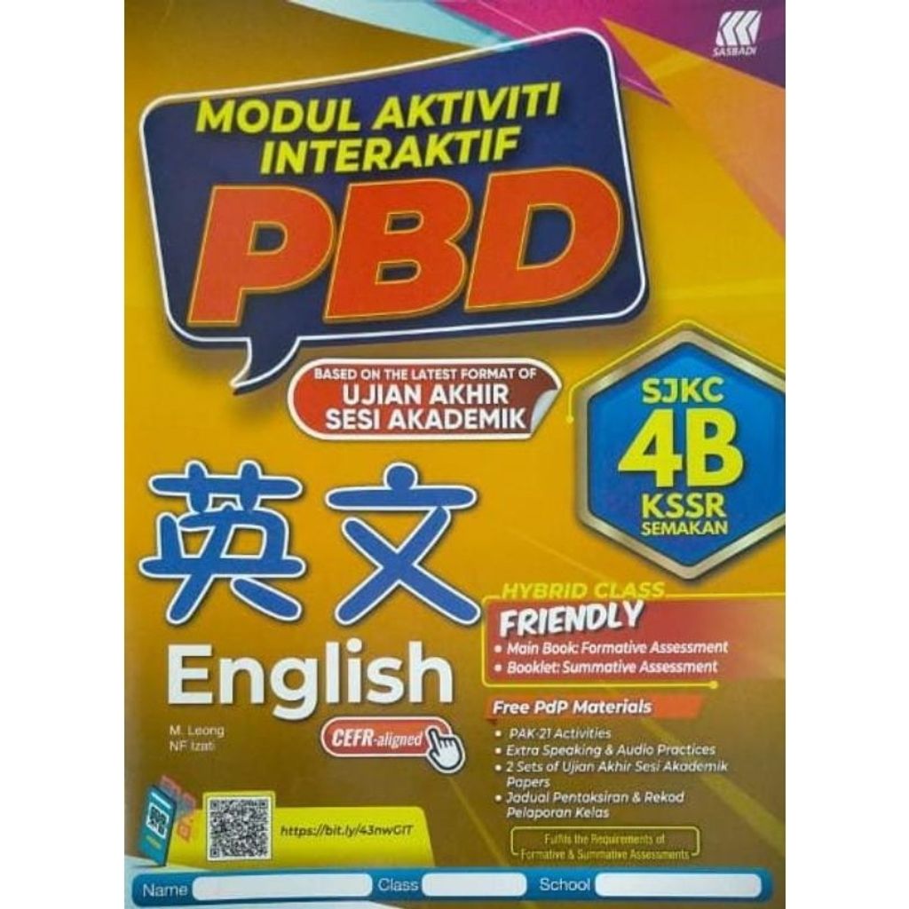 my-11134207-7qul4-ljlbtkt2as0md1