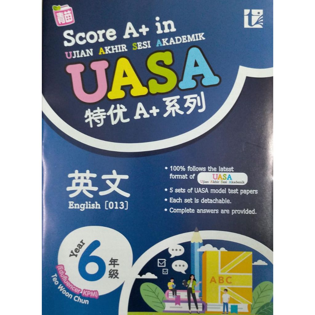 my-11134207-7r98o-lksy9ix7ml8r47