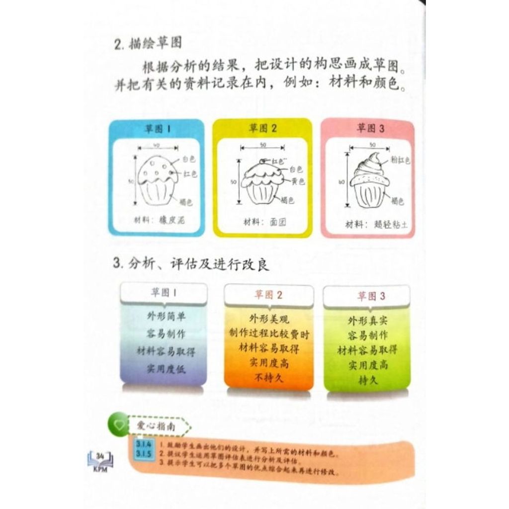 my-11134207-7r98u-llc51lx0a9nx72