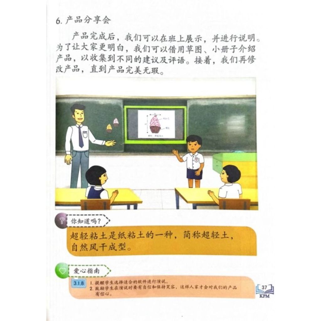 my-11134207-7r992-llc51lx0ehd9ae