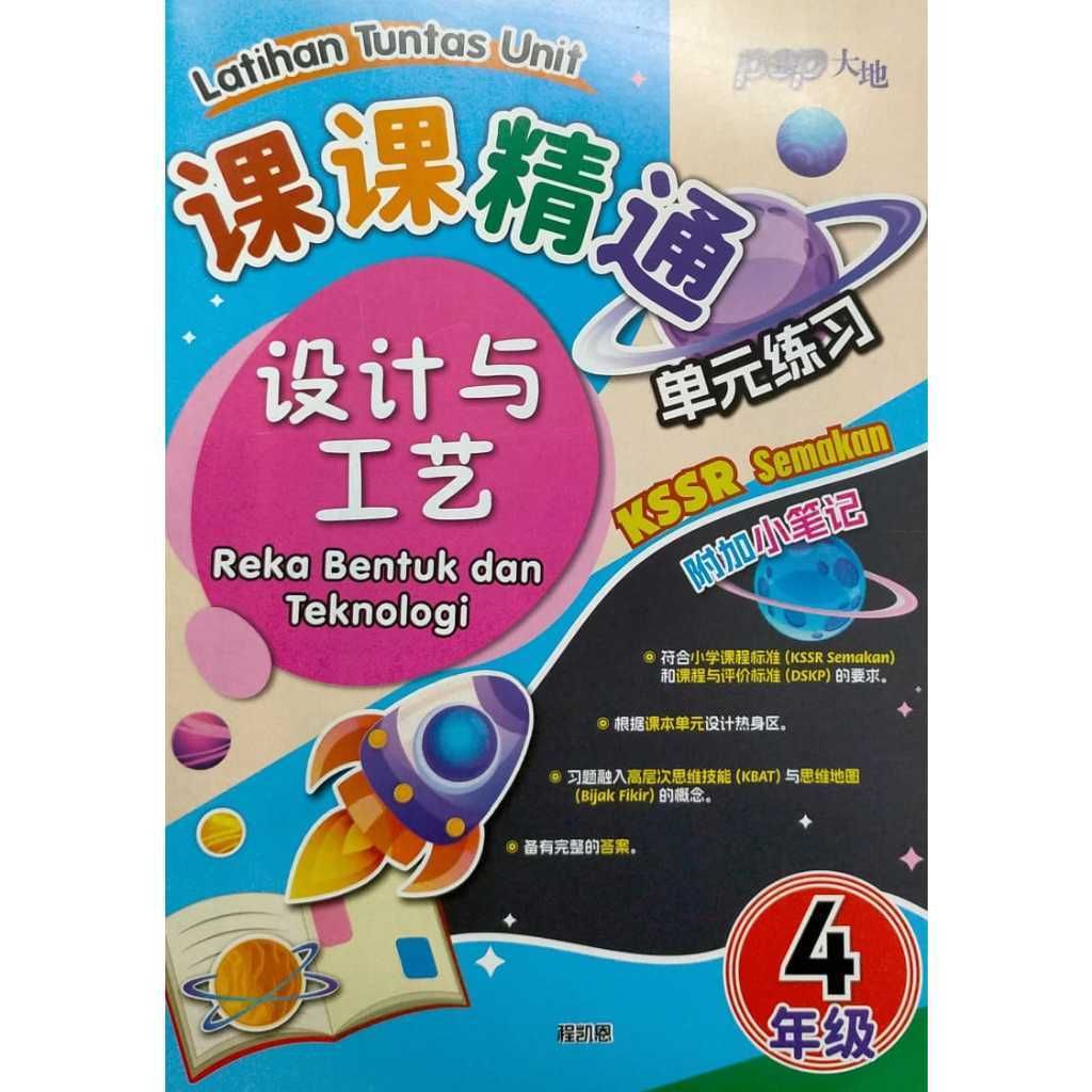 my-11134207-7r98y-lr8l1pa0ozs49a