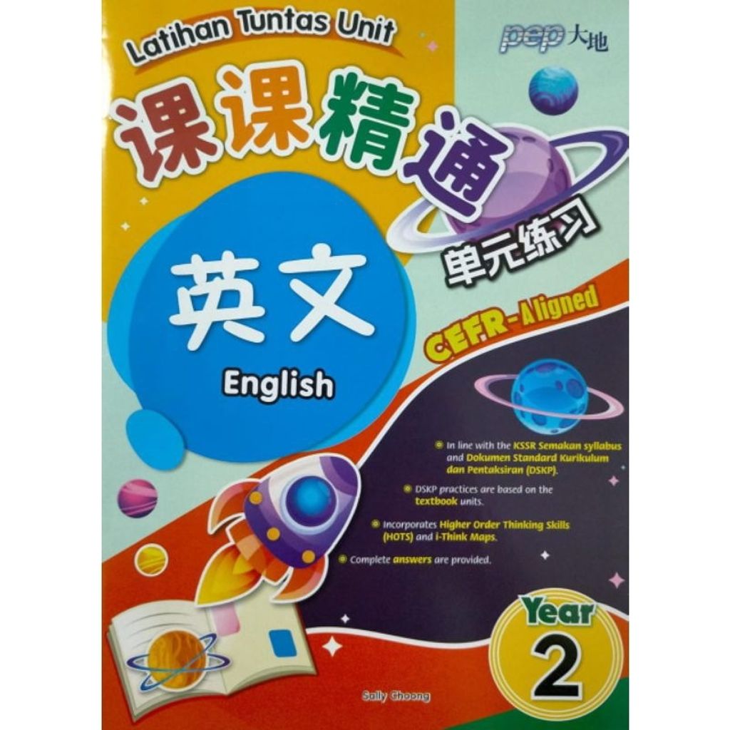 my-11134207-7r98s-ltfhsgx3jn6c81