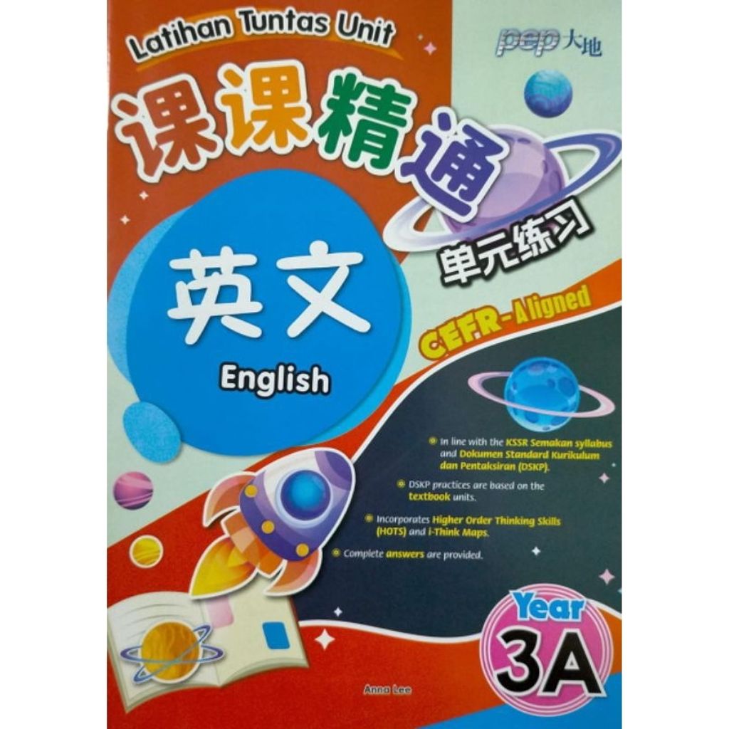 my-11134207-7r98r-ltfi5vrywi1a42
