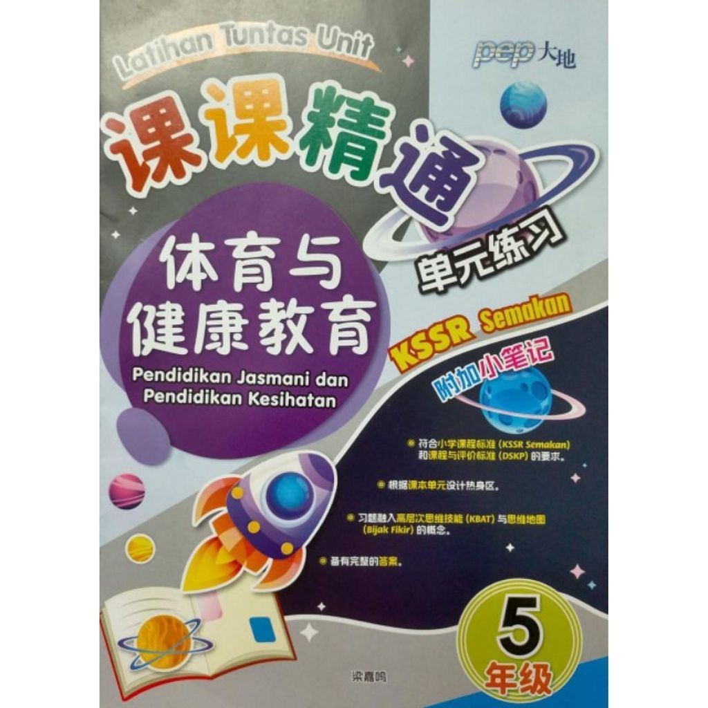 my-11134207-7r98t-luip5l3vpbkd44