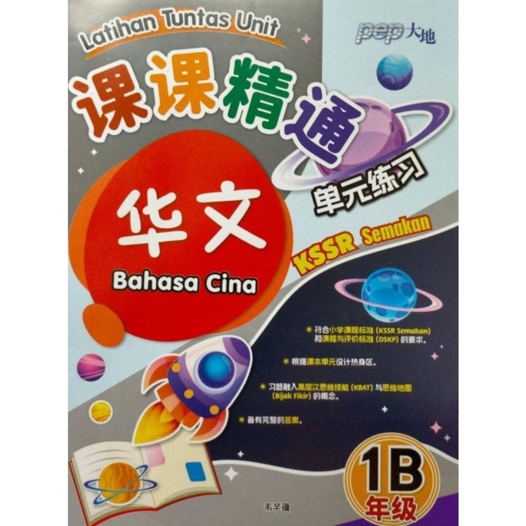 my-11134207-7r992-lwsdpqg7n52o59