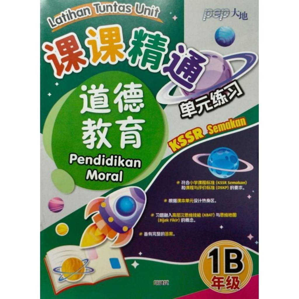 my-11134207-7r98o-lwsdpqg7rcs014