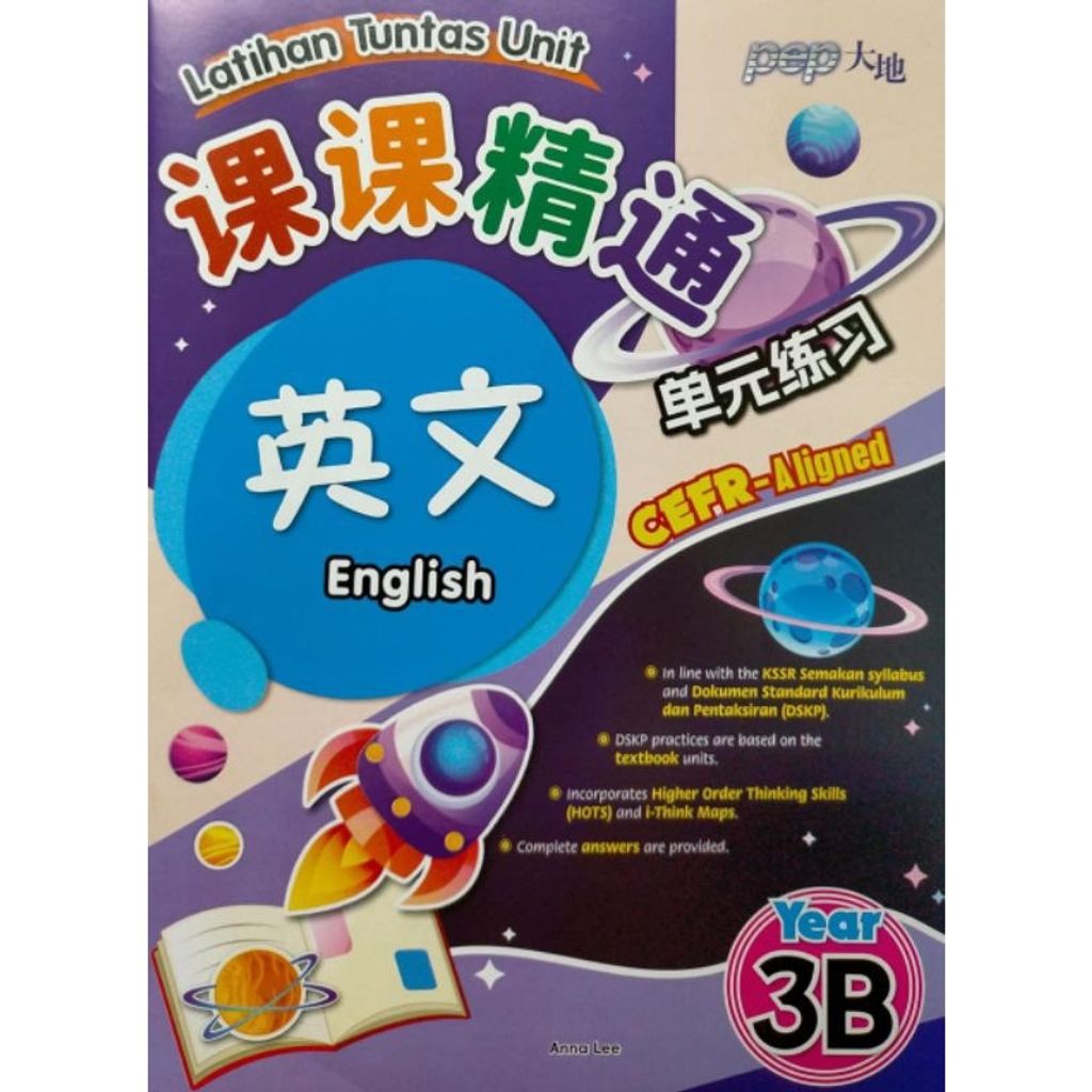 my-11134207-7r990-lwsdzly9dcoa0a