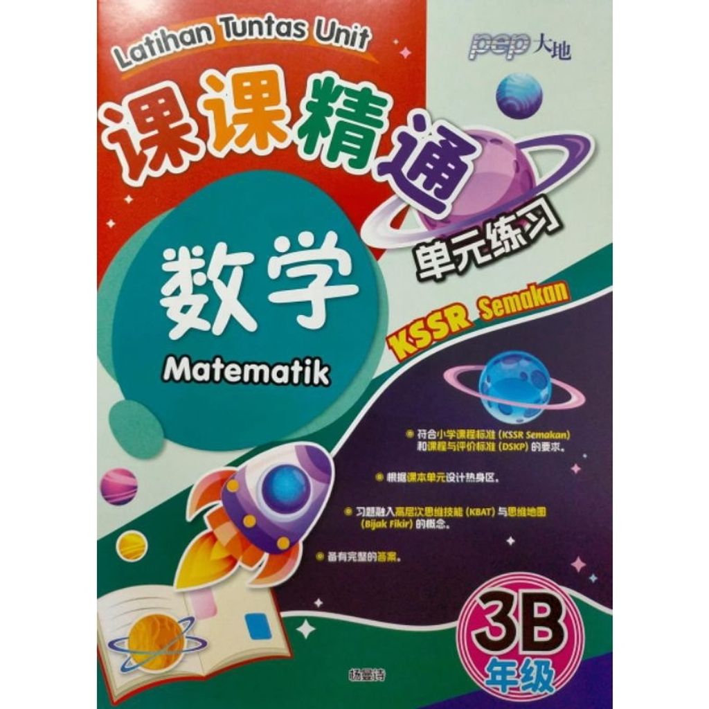 my-11134207-7r98u-lwsdzly9er8qbf