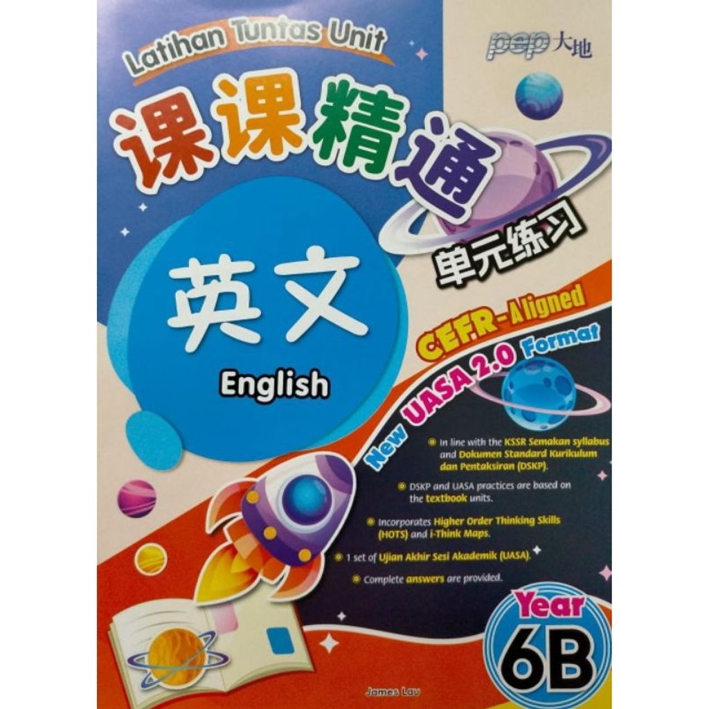 my-11134207-7r98v-lwser7w2pd2o17