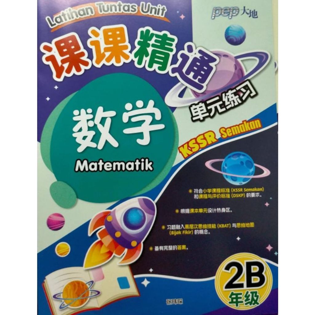 my-11134207-7r98r-lx81nyfj3lv41e