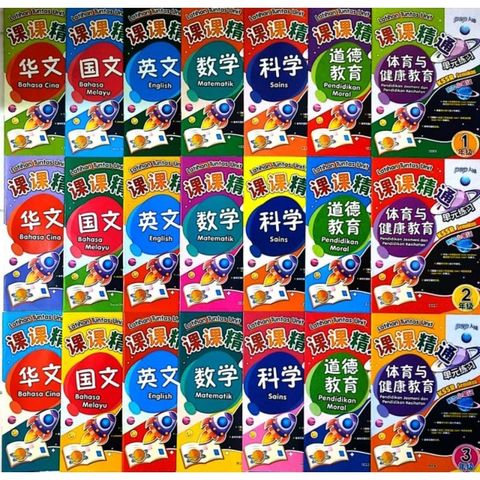 my-11134207-7r98p-ltfgjp7o4dhqbc