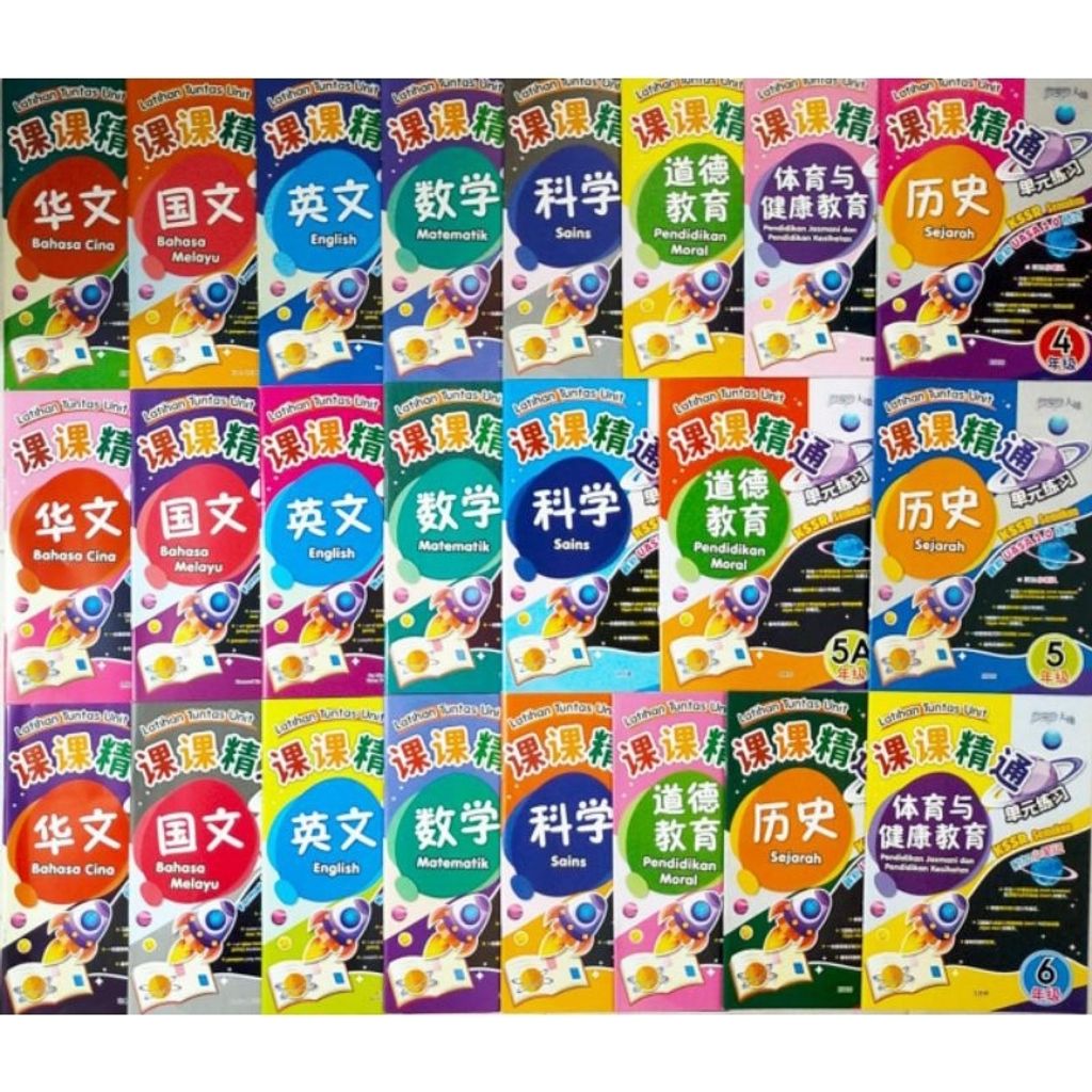 my-11134207-7r98o-ltfgjp7o5s26fd