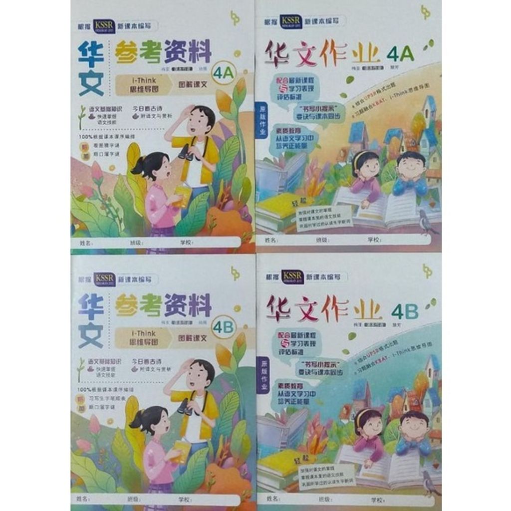 6db9508e3215c98f6aa52d5e18803e8f