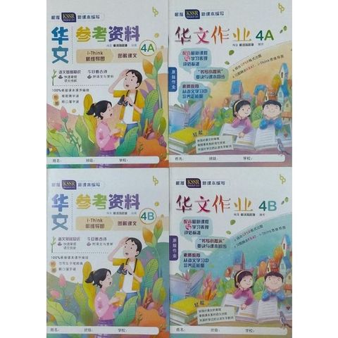 6db9508e3215c98f6aa52d5e18803e8f