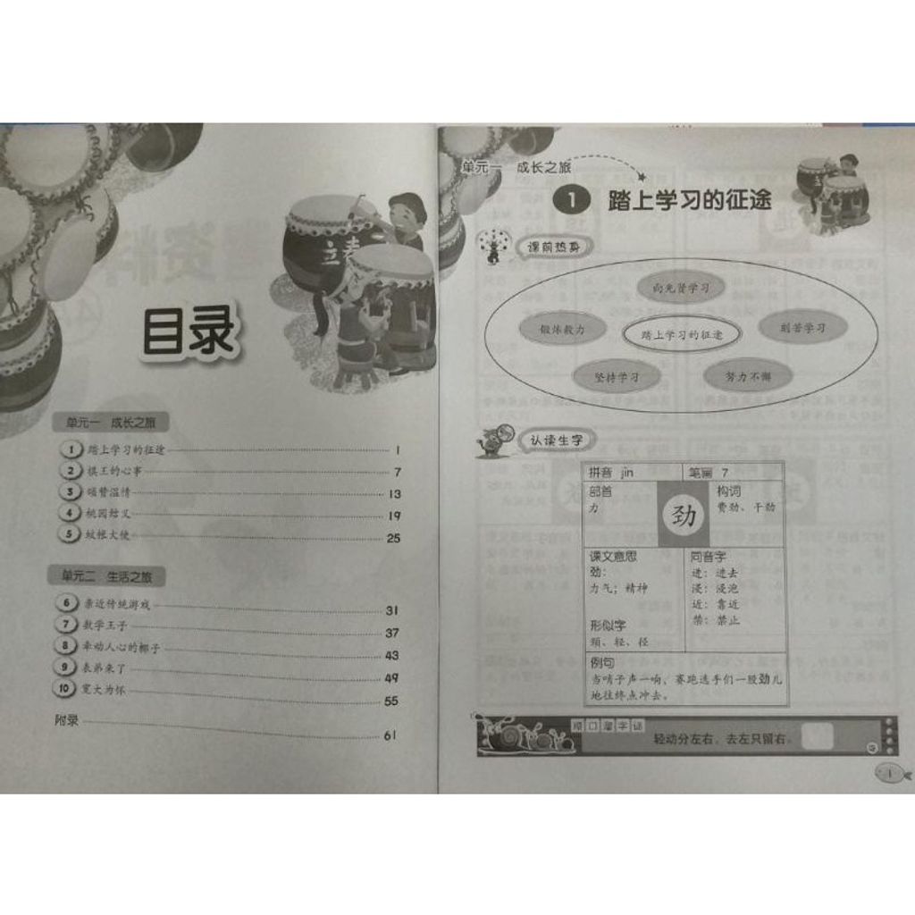 554641b7f2dbef62c1ff4c3fa2e4657b