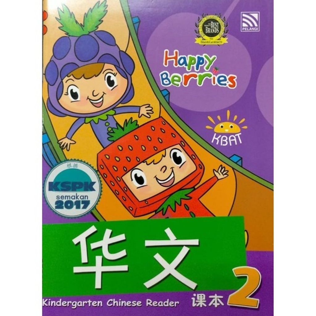 sg-11134201-22110-8u4jiaexm6jv8f
