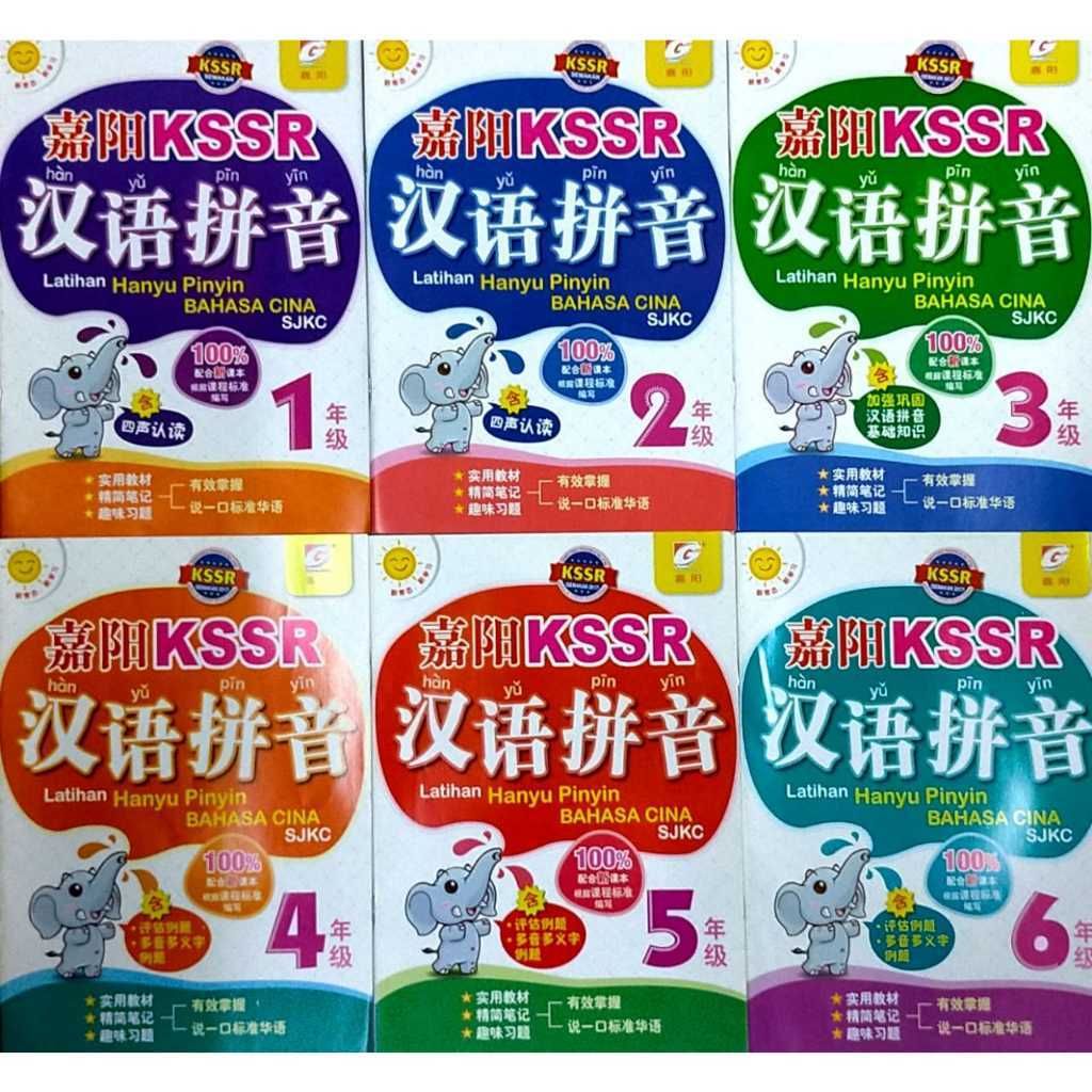 my-11134207-7r98u-lpugfsjp3ob918