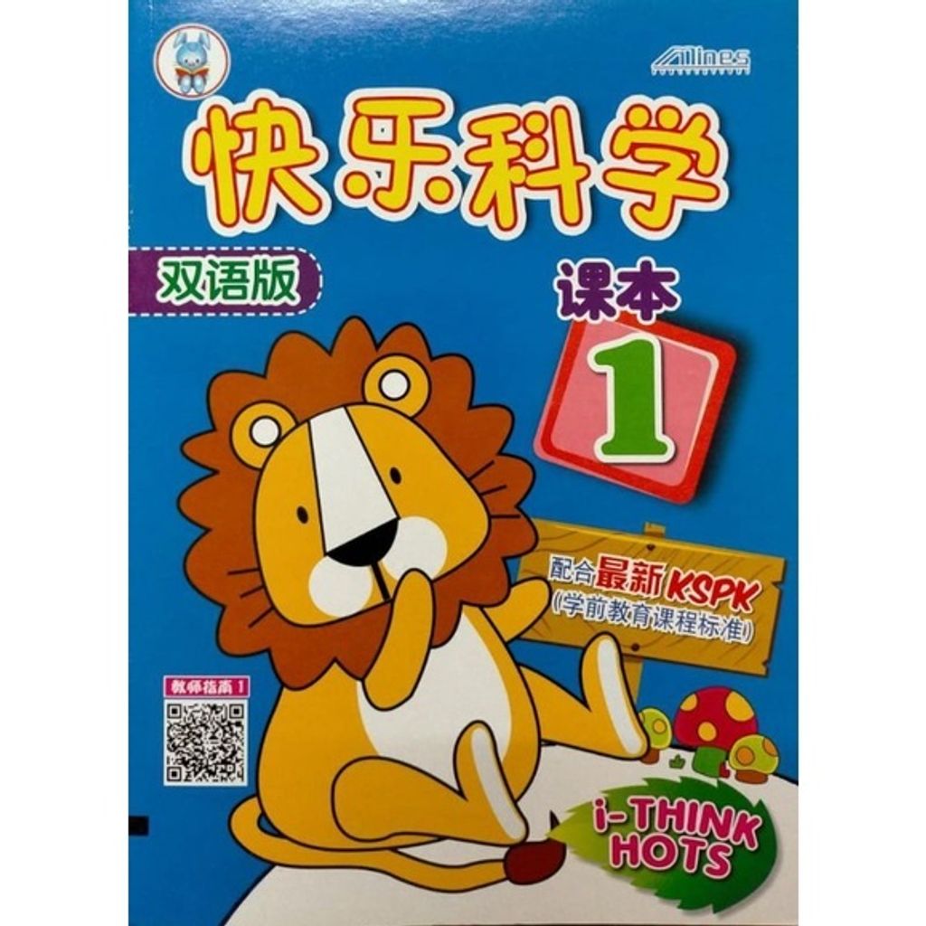 sg-11134201-22110-7zsbn4036akv65