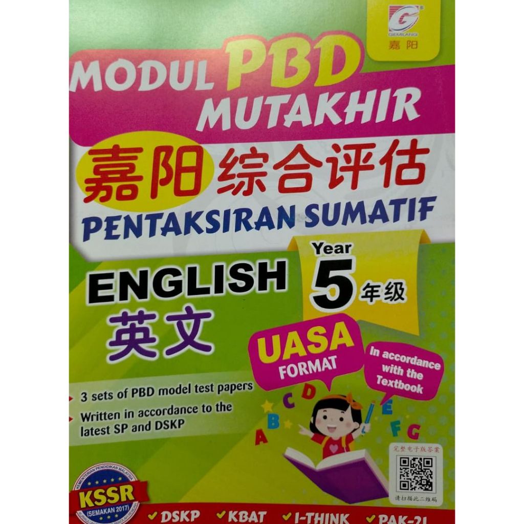 my-11134207-23030-8s8ds8ibwfovf4