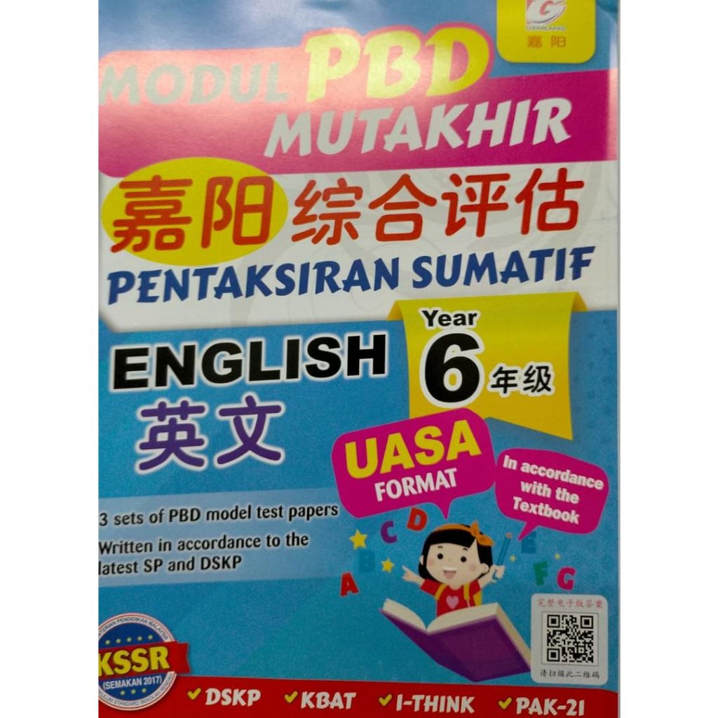 my-11134207-23030-54zkfp5dwfov5b
