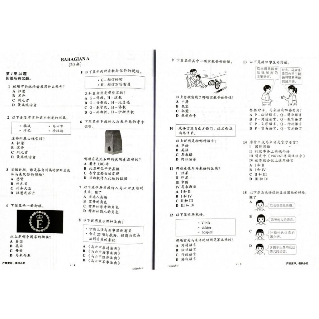 my-11134207-23030-cmfnklj2vfovcb