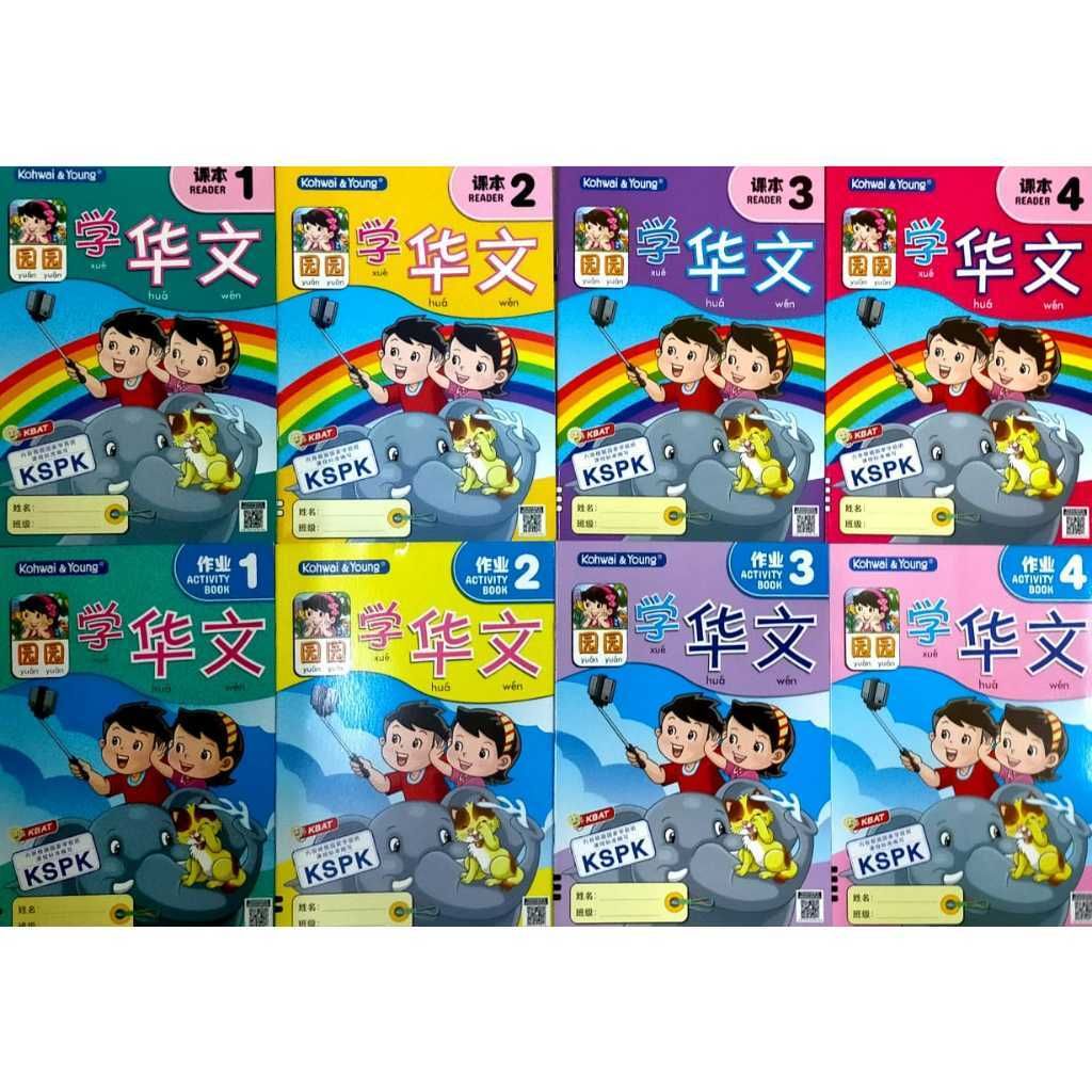 my-11134207-7r990-lmtxn4hqxdqr6e