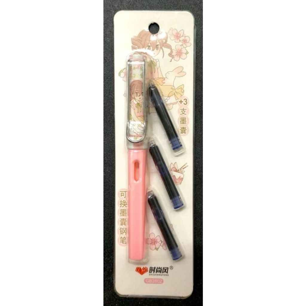 my-11134207-7rasm-m2t9h7wh30vpf8