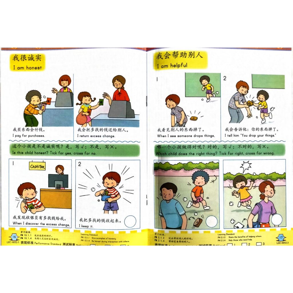 my-11134207-7qul0-lhd0ijgnuca565