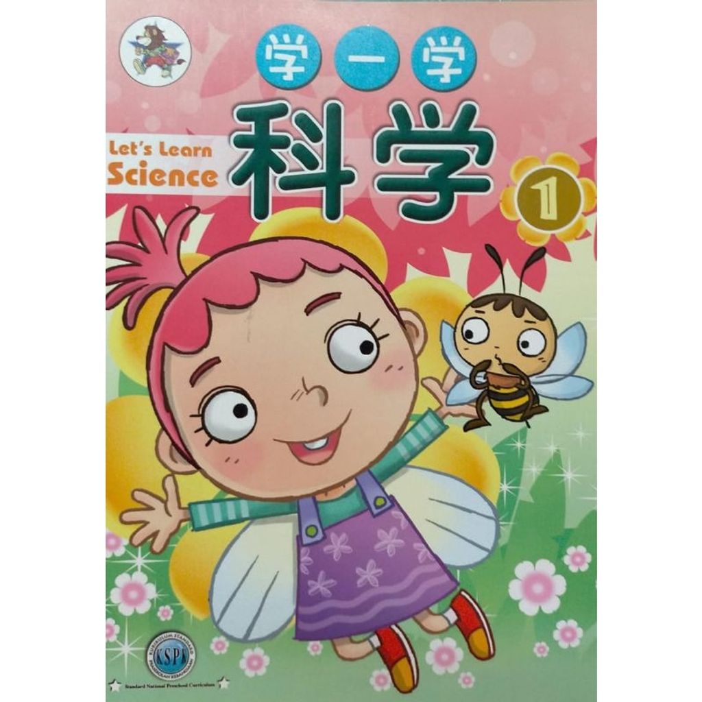 my-11134207-7rasj-m2c6gu6mpxa575