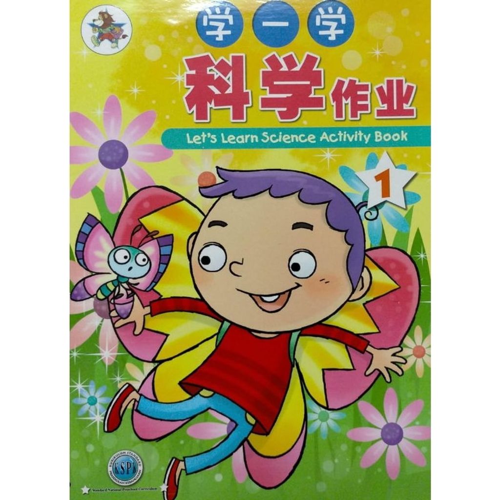 my-11134207-7rasc-m2c6gu6msqf1b5