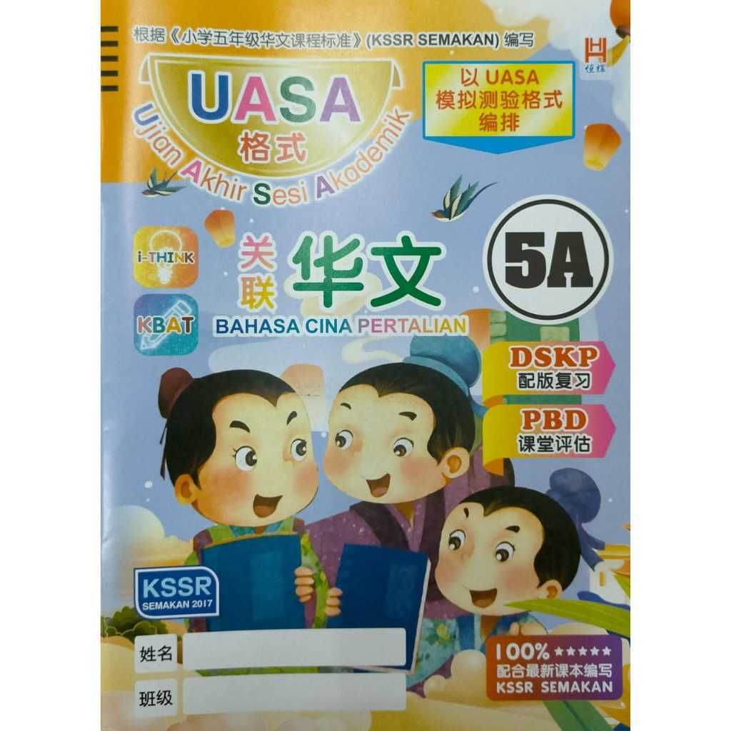 my-11134207-7r98v-lqa9odbmmwjia4