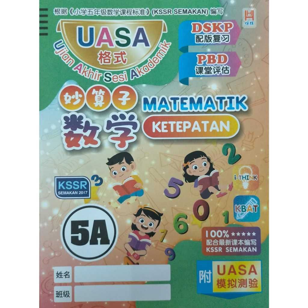 my-11134207-7r98o-lqa9odbmr48u50