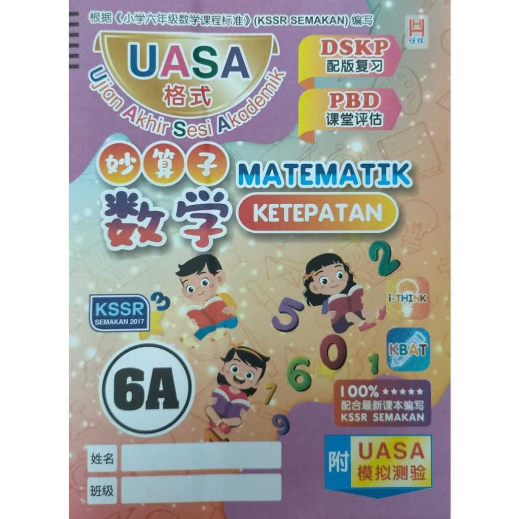 my-11134207-7r98s-lqa9odbmtxdq45