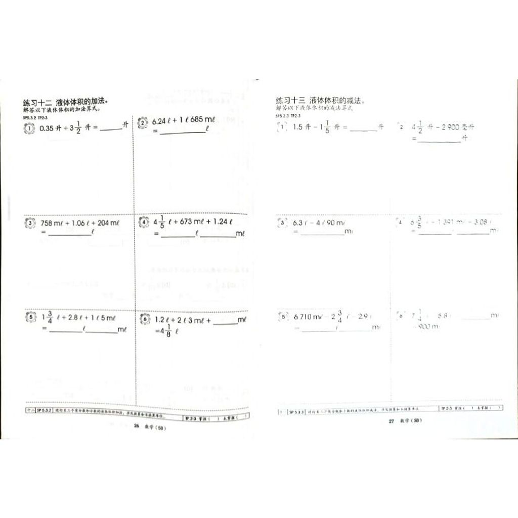 my-11134207-7r98r-lxkt8ozfc5m293
