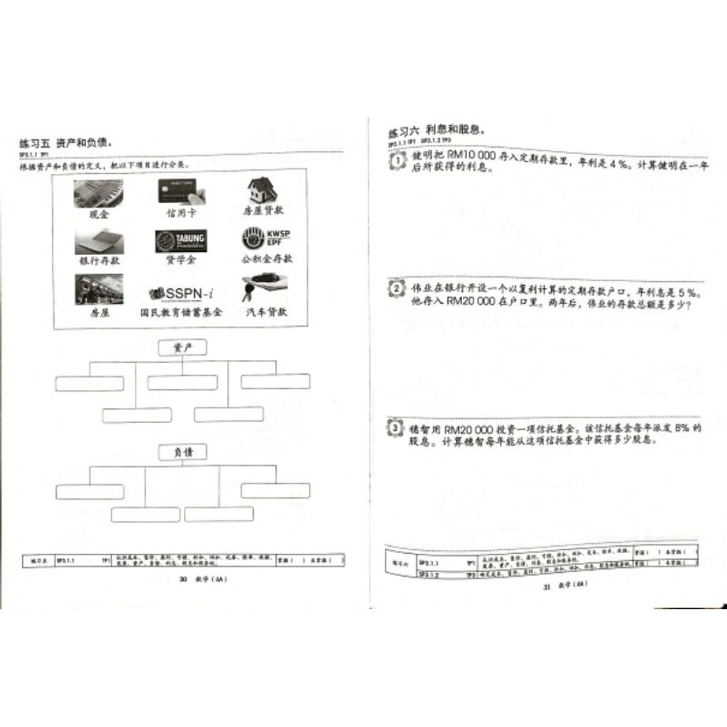 my-11134207-7r98r-lxkt8ozfdk6i11