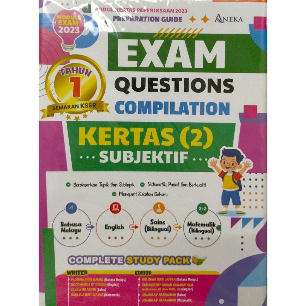 my-11134207-7r98o-lkluolizh2p949