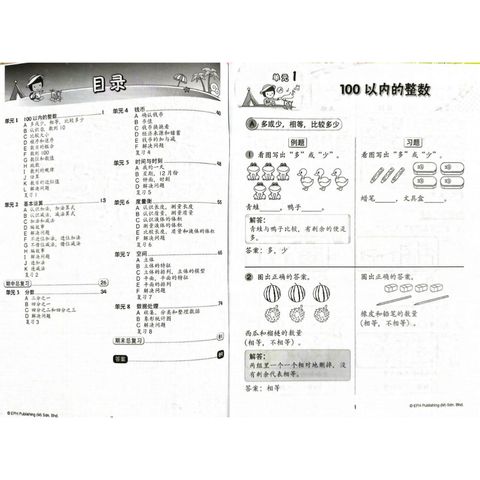 my-11134207-7quky-lhh6ilke27z157