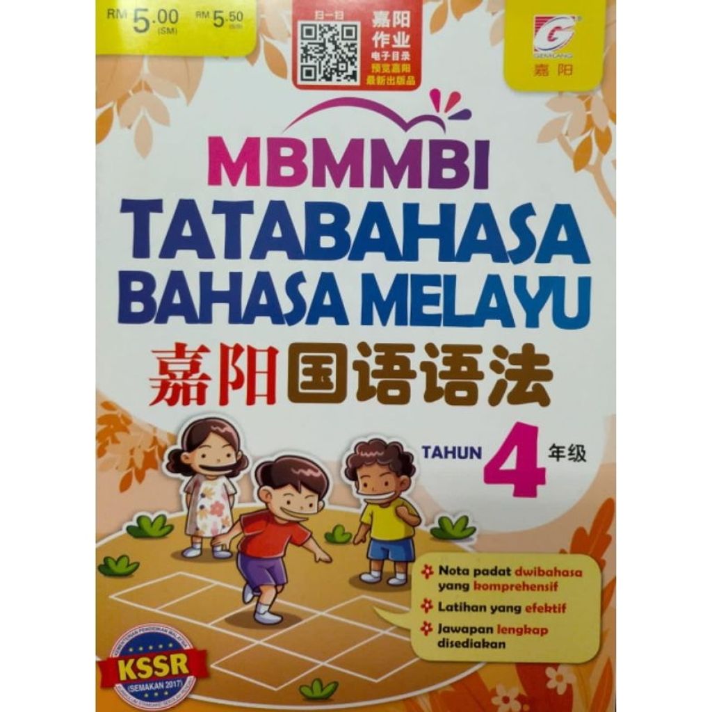my-11134207-7rasj-m7xhtuwmc1mc78