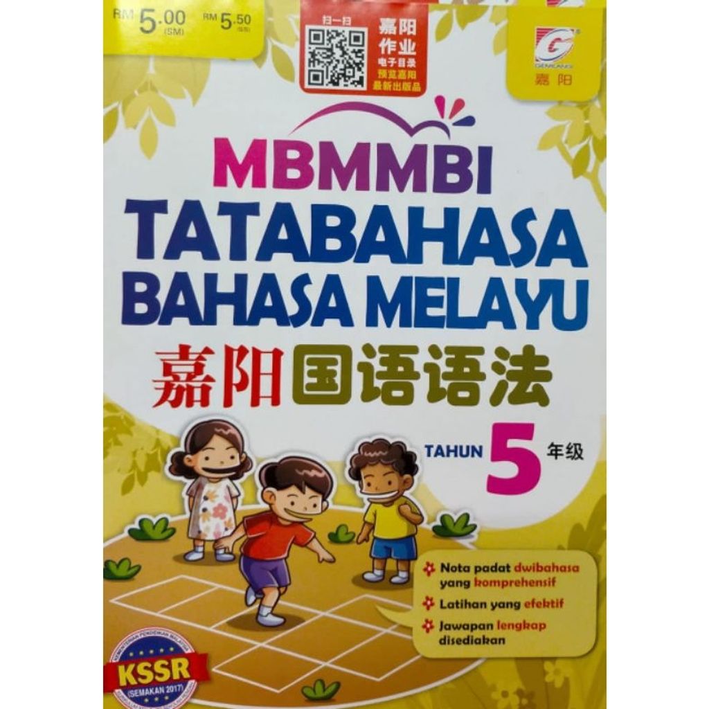 my-11134207-7rasb-m7xhtuwmdg6s80