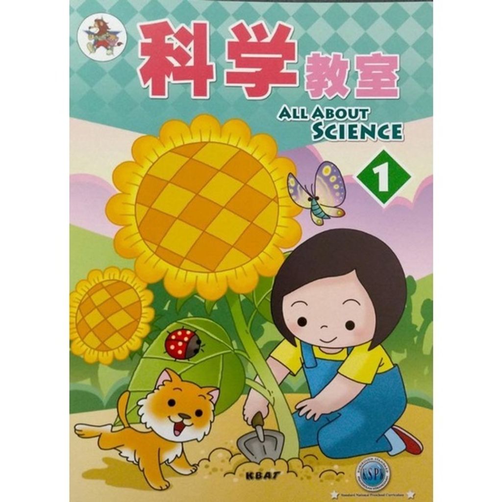 sg-11134201-22120-mxlg9485dmlv35