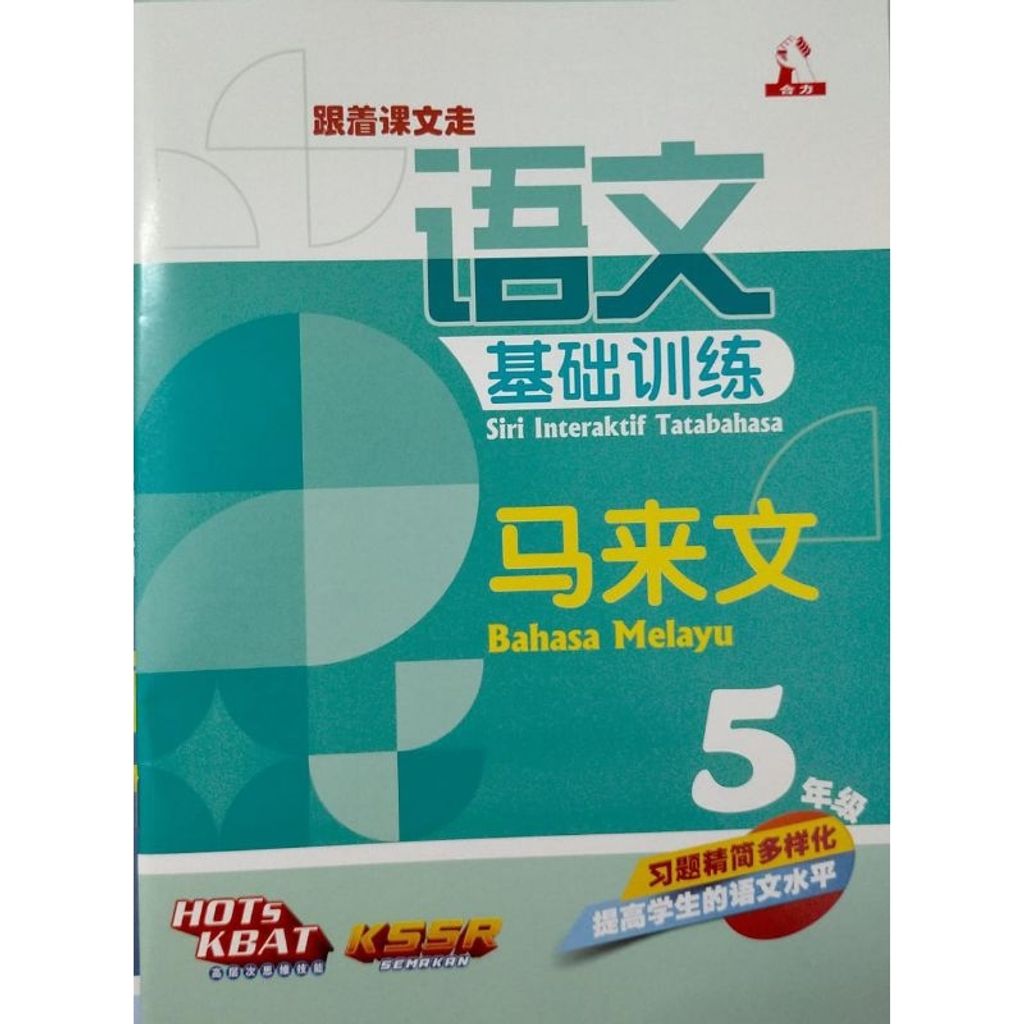 my-11134207-7r98o-lu68eeud4jil50