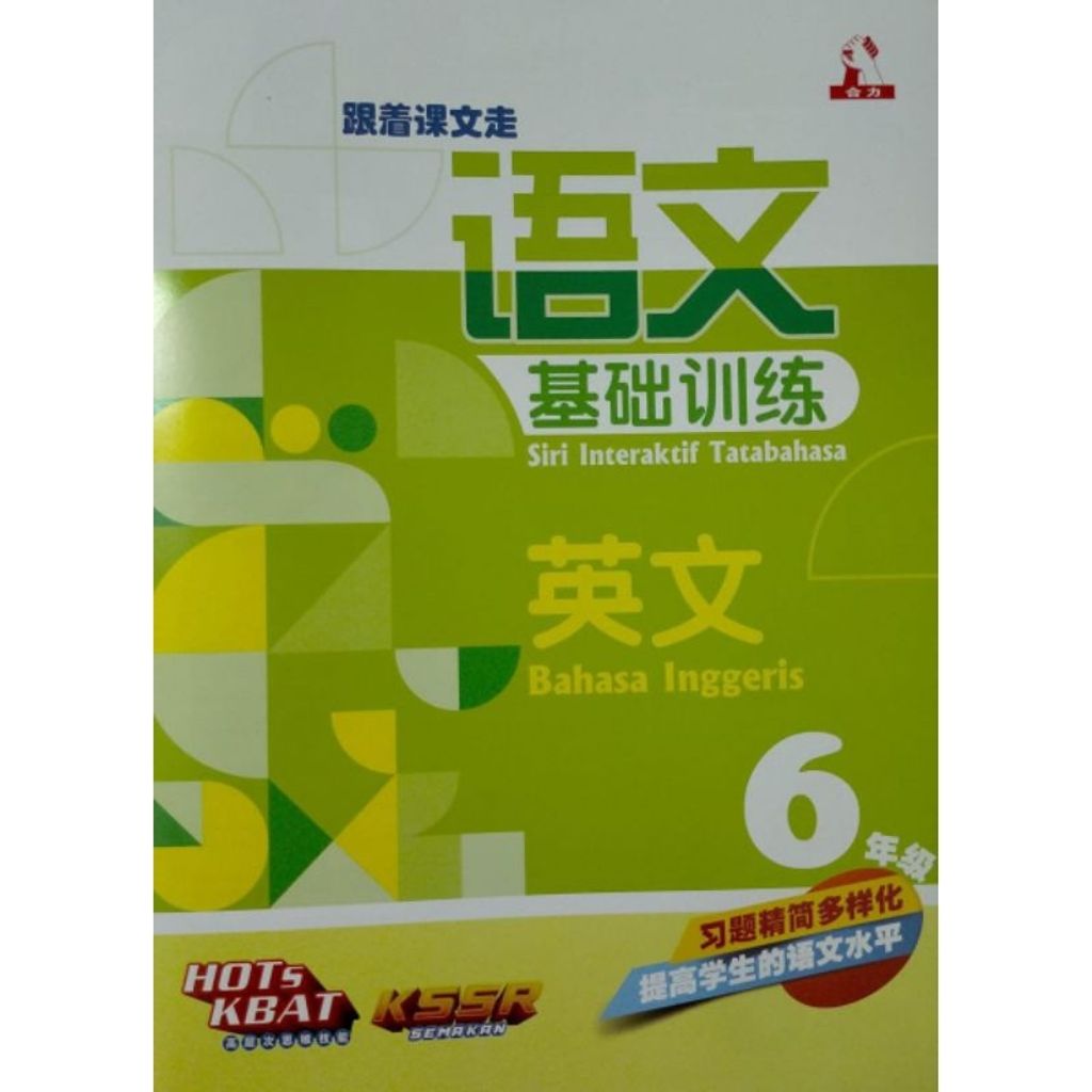 my-11134207-7r98s-lu6kga2xzm650b