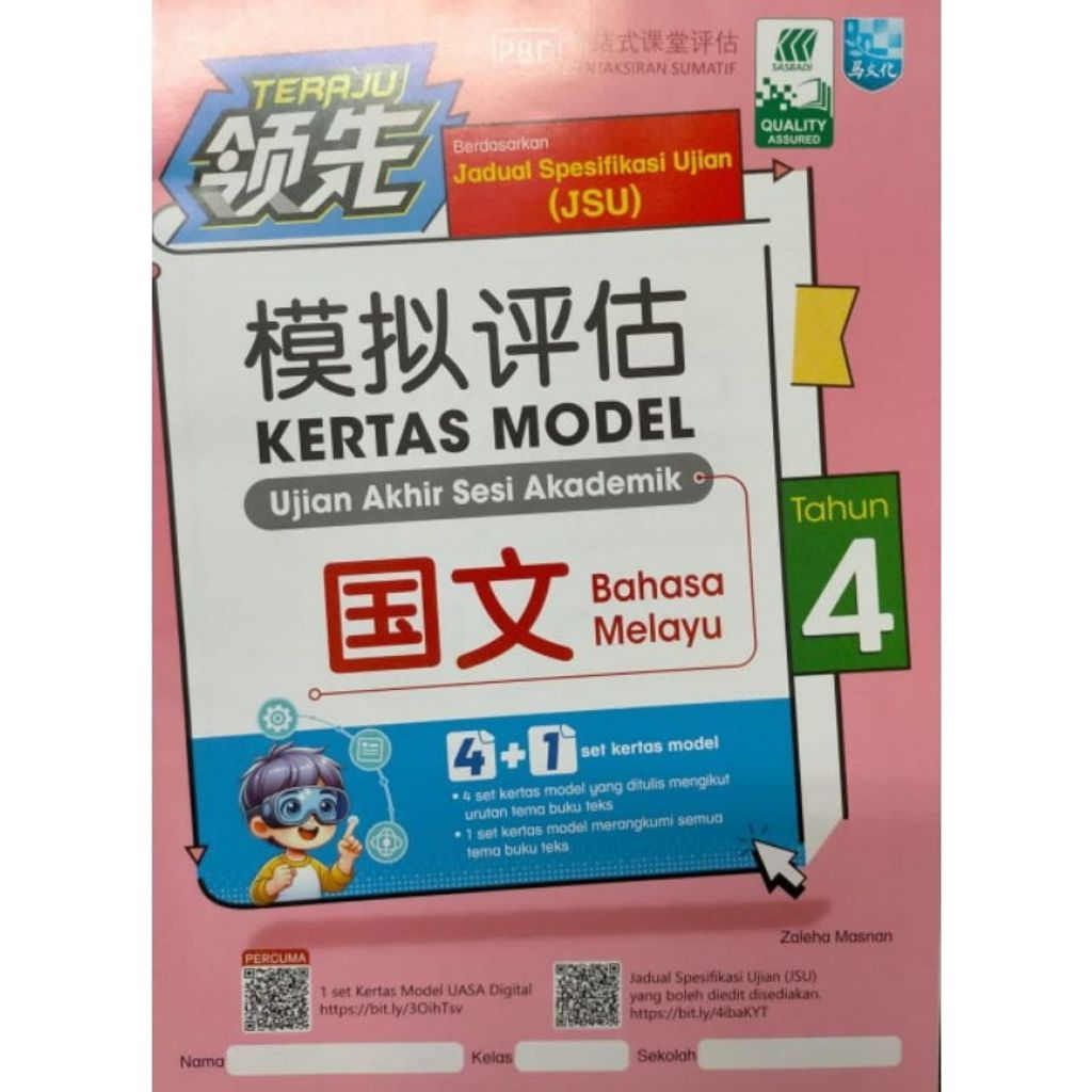 my-11134207-7rasl-m912mpu4h7fpf0