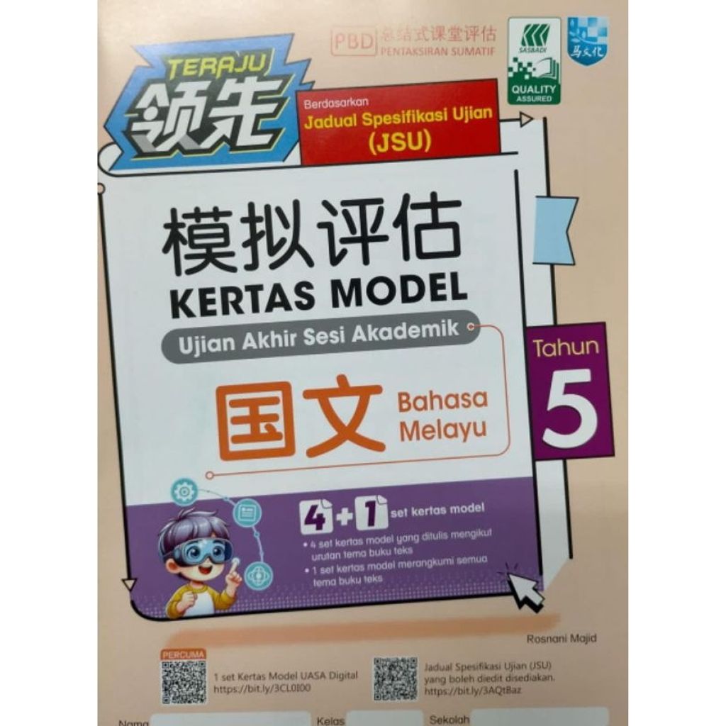 my-11134207-7rasc-m913gz7i4ag5fe
