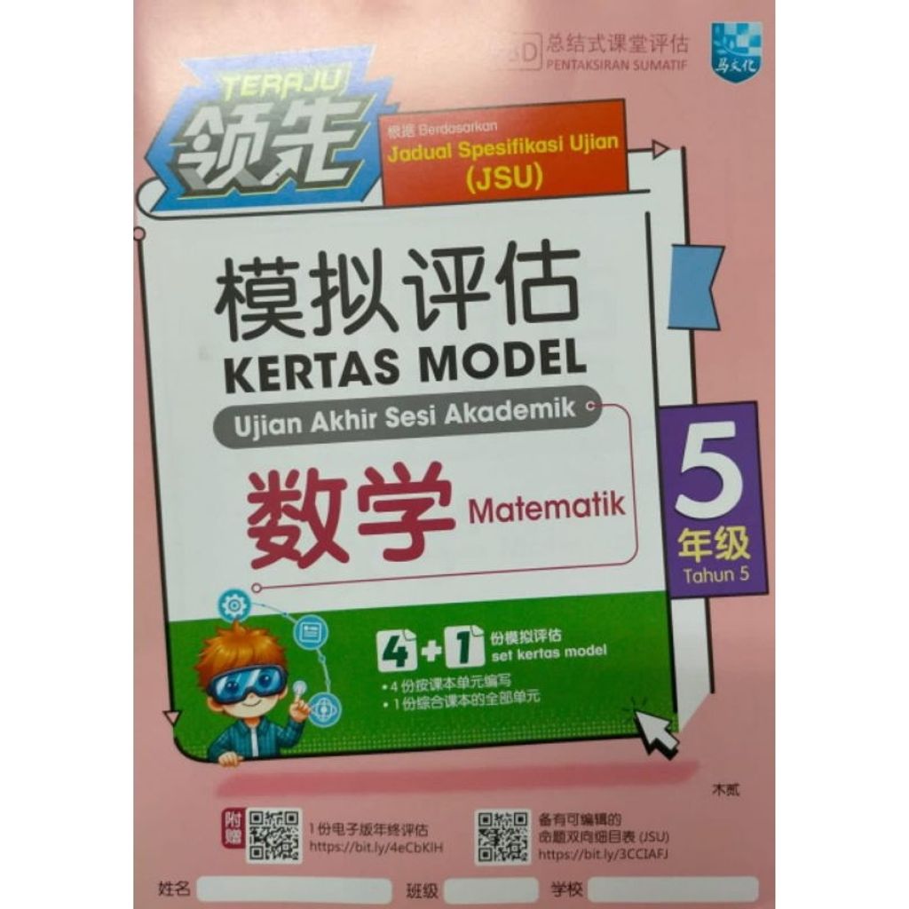 my-11134207-7rasf-m913gz7i73l1d5