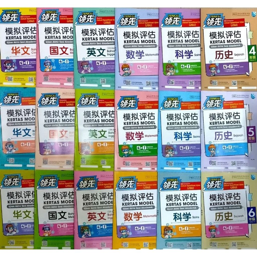 my-11134207-7rask-m912mpu435r935