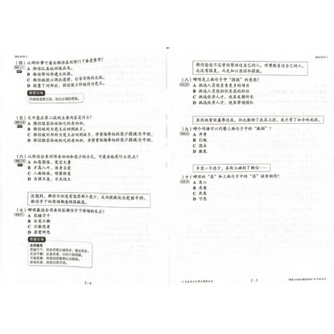 my-11134207-7rasm-m912mpu44kbp12