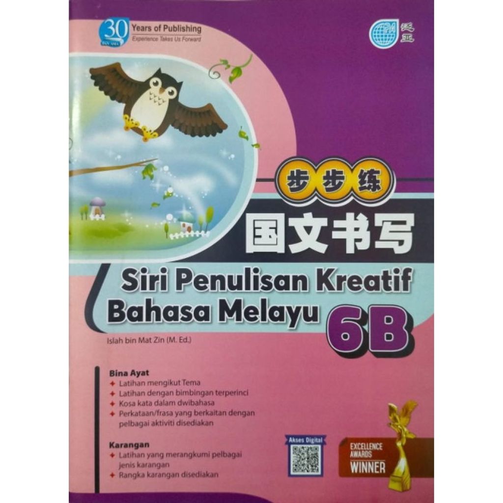 my-11134207-7r98v-lu6l6b4sueh9d8