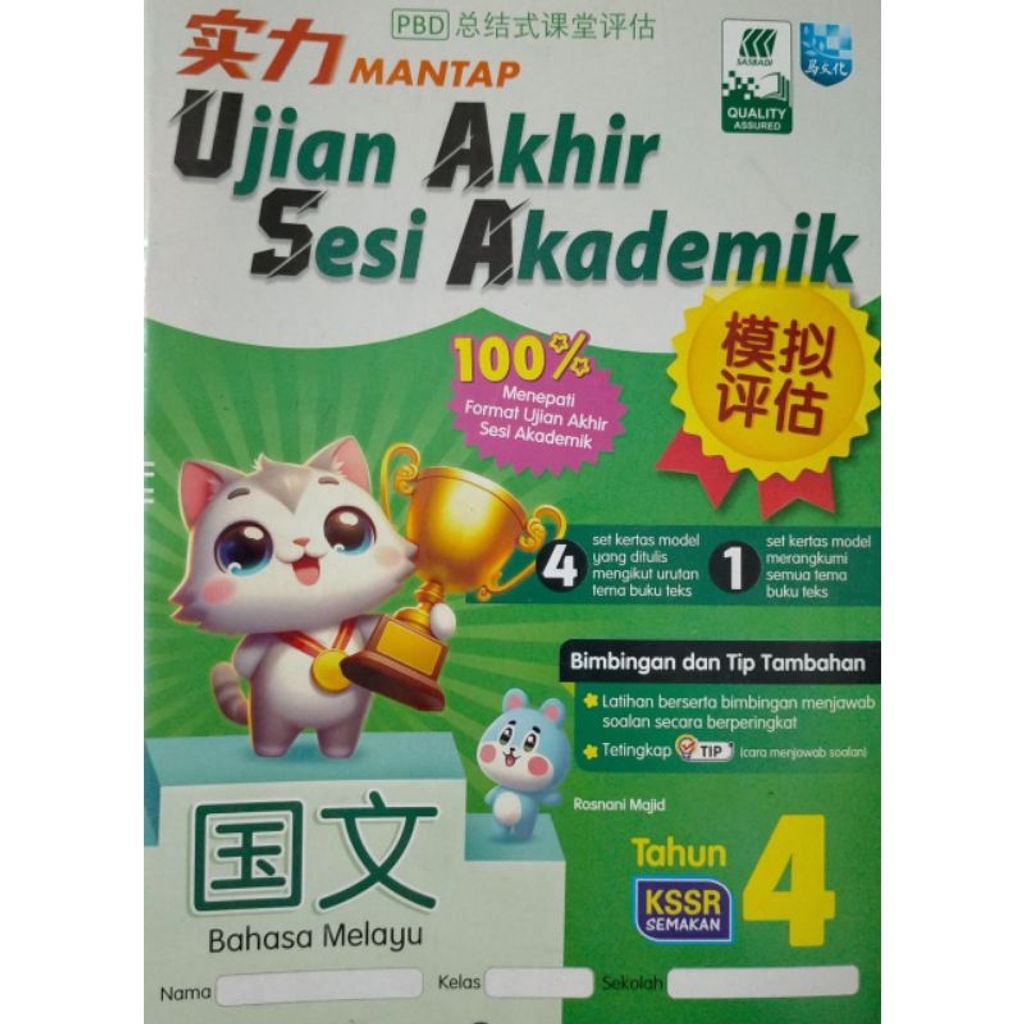 my-11134207-7r98u-lt849gim4rnb4c