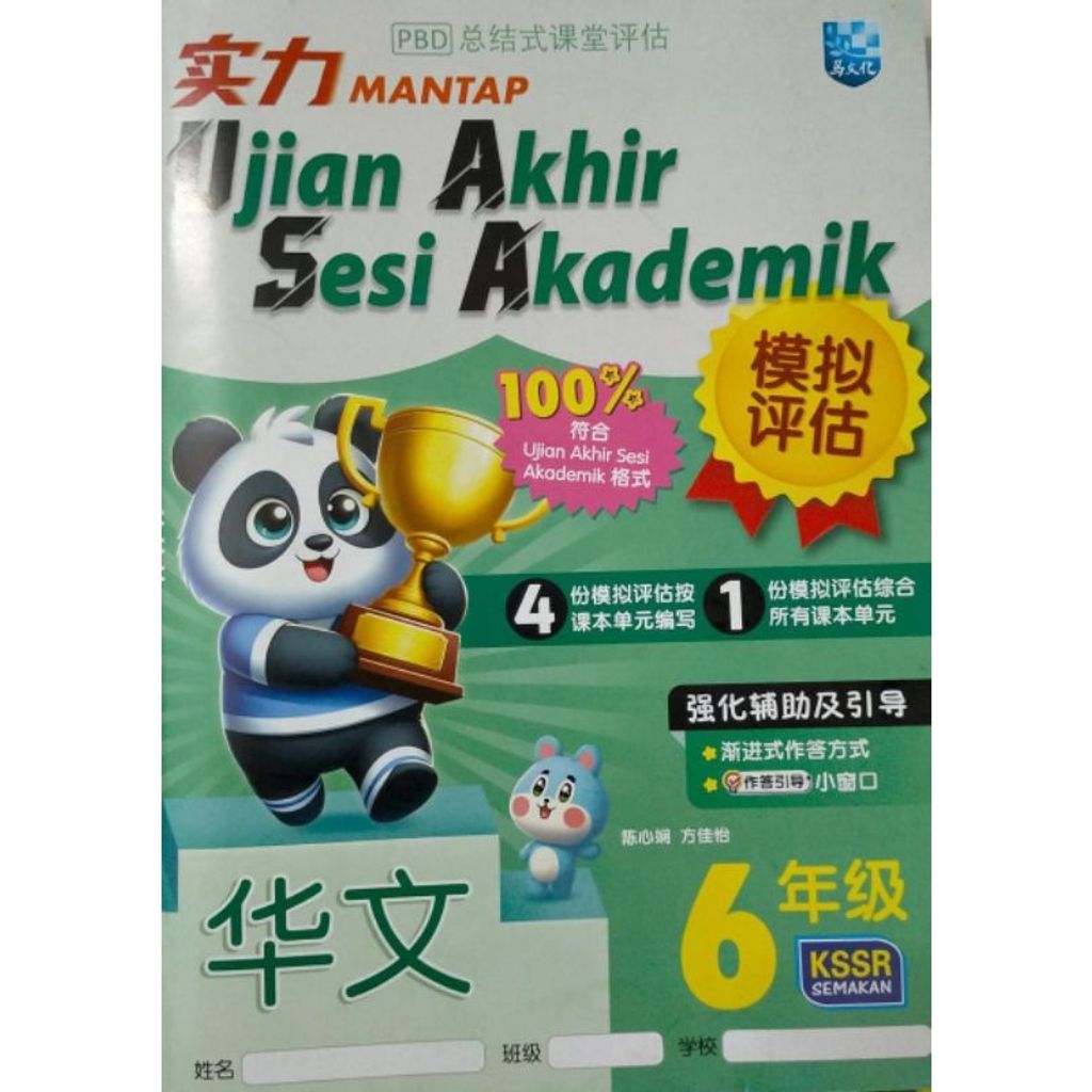 my-11134207-7r98p-lt84ywe9fabbef